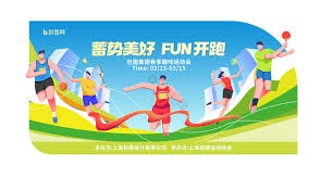 NBA巅峰对决：马刺客场挑战骑士，谁能终结悬念？