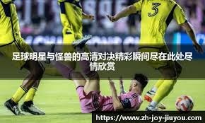 大谷翔平达成史上首次“符合规定投球局数与符合规定打席数”的双重纪录